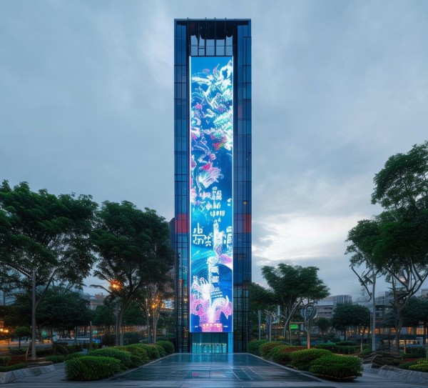 湘潭地标广告牌规划设计